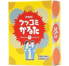 Bushiroad Creative Tsukkomi Karuta 보드 게임(3-8인용, 10-20분, 12세 이상용)