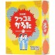 Bushiroad Creative Tsukkomi Karuta 보드 게임(3-8인용, 10-20분, 12세 이상용)