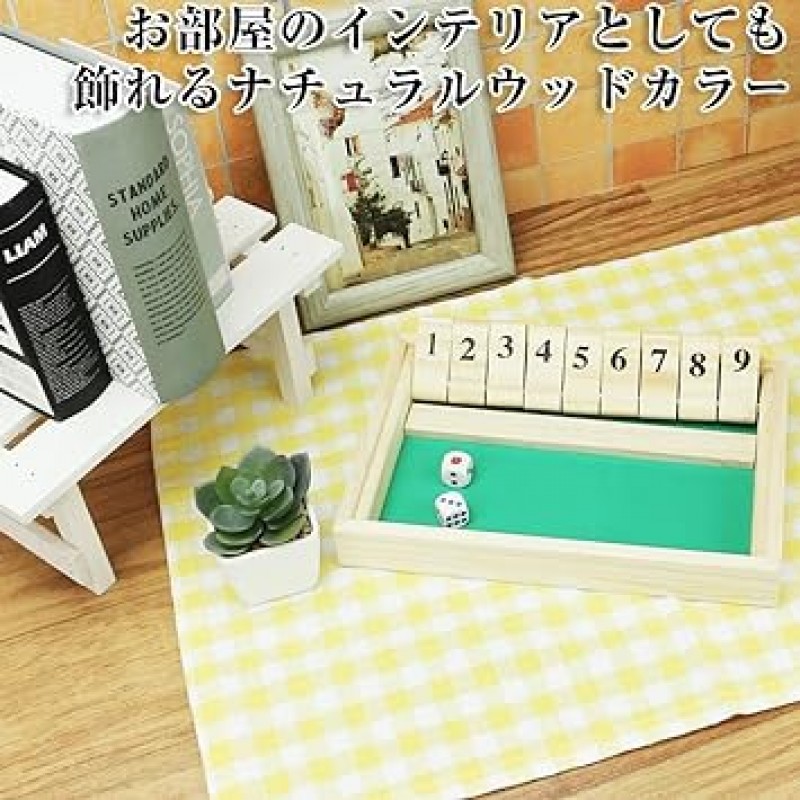 SEEDSTONE Shut the Box 보드 게임 나무 장난감