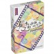Kozaiku Know Movie Researcher 스페셜! 3-10인용 보드 게임, 5분, 10세 이상)