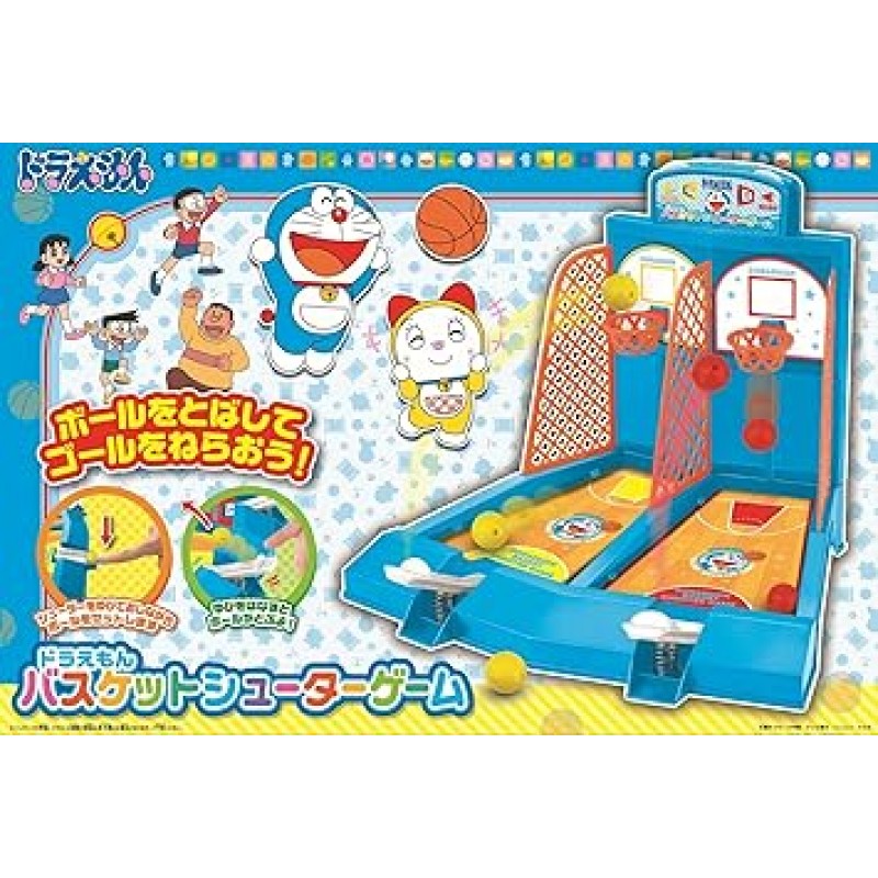 P Doraemon 13622 Basketball Shooter Game 6228 Wakamatsuya