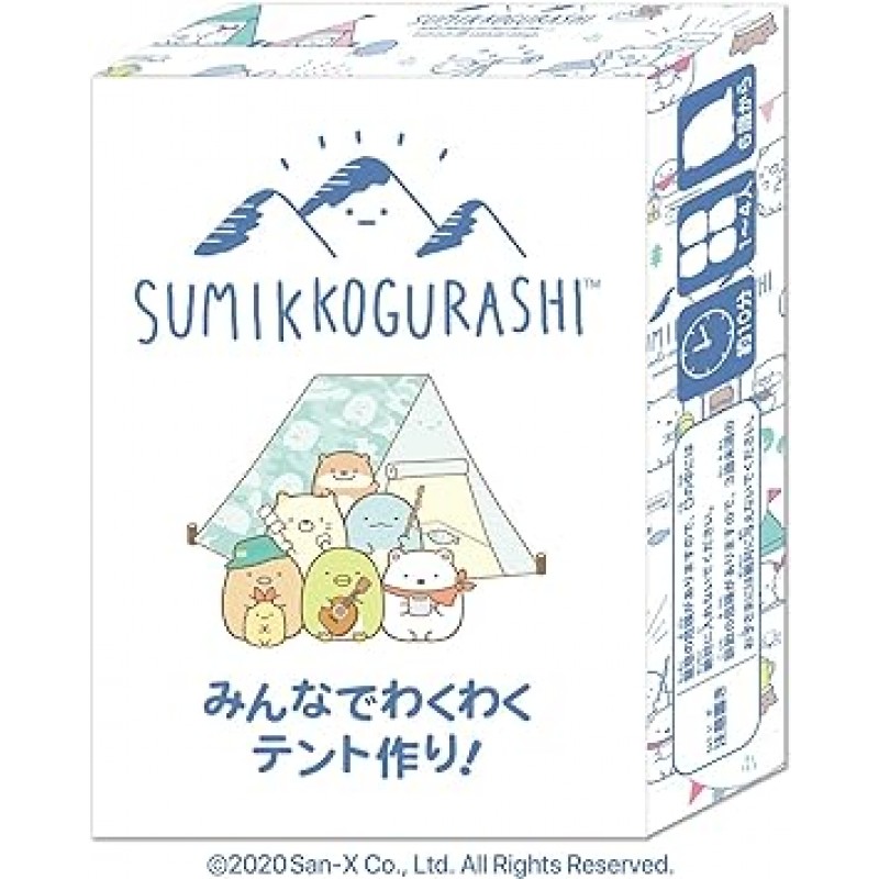 Sumikko Gurashi: Making a Tent for Everyone!