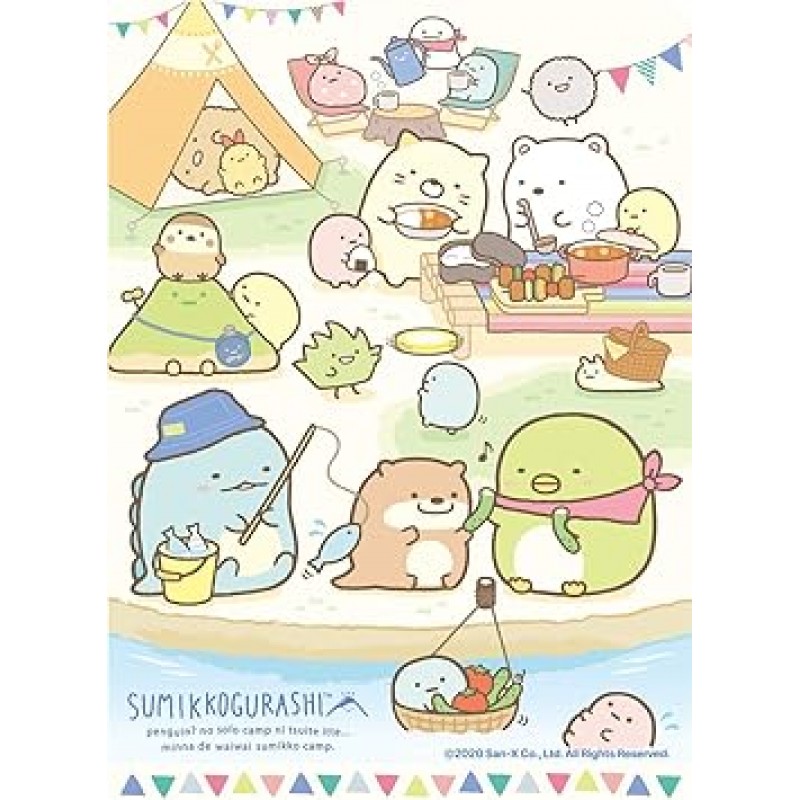 Sumikko Gurashi: Making a Tent for Everyone!