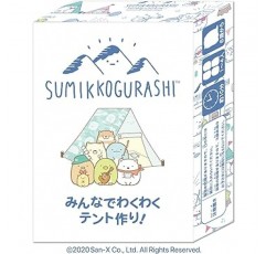 Sumikko Gurashi: Making a Tent for Everyone!