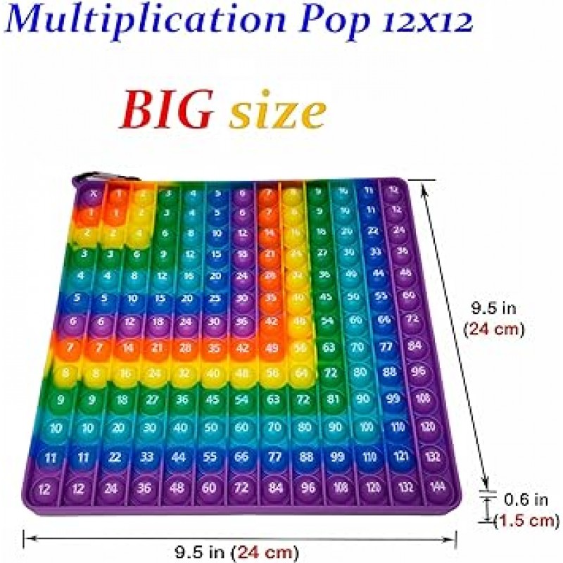 푸쉬팝버블(12 x 12), 곱셈, 큰사이즈, 스퀴즈, 입학축하, 교육완구, 재미있는 학습, 신감각