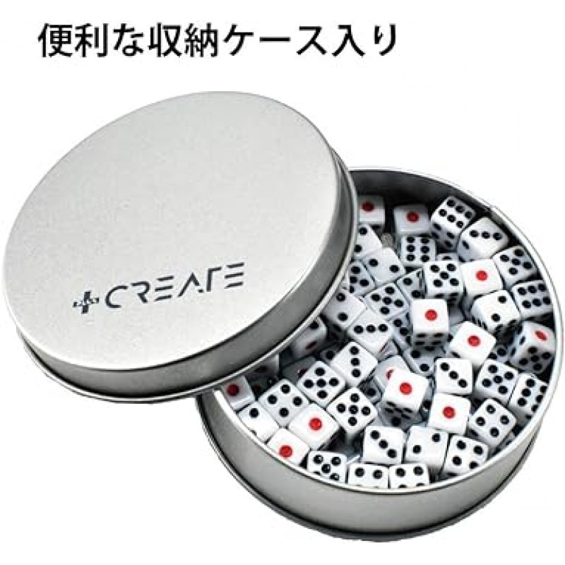 흰색 주사위, 0.3인치(8mm), 100개, 세트 케이스, 마작, 보드 게임(수량 보장), 레드 아이, 스몰