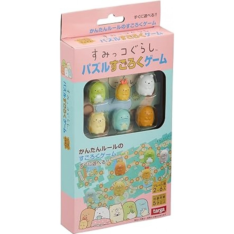 Sumikko Gurashi Puzzle Sugoroku Game, 4.3 x 8.7 x 1.2 inches (11 x 22 x 3 cm),