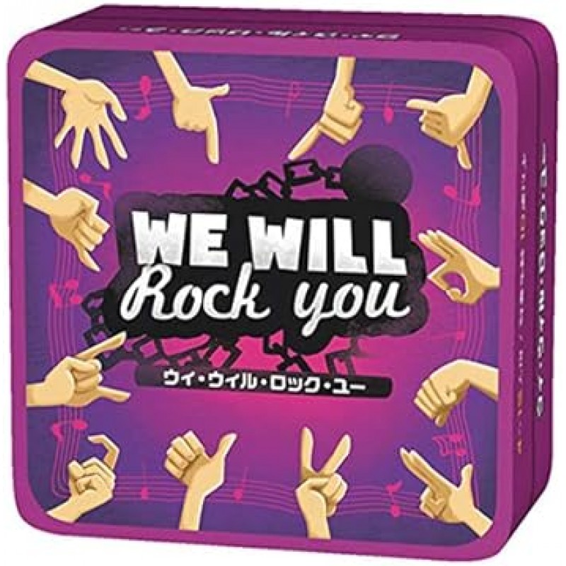 We Will Rock You 카드게임 (일어판)