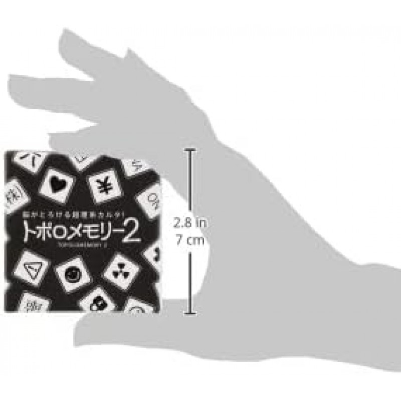 Banso Toporo Memory 2 (2인 이상, 10분, 5년 이상) 보드 게임