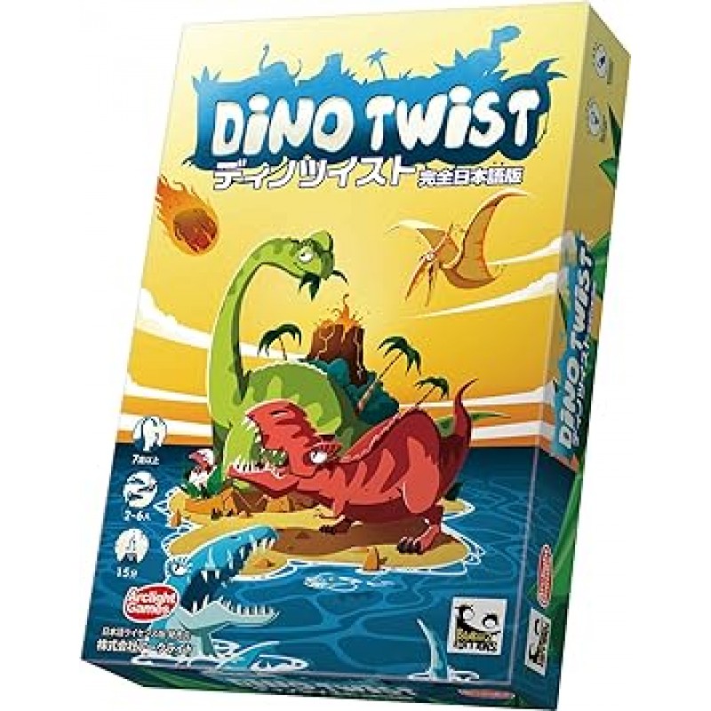 Arclite Dino Twist 보드 게임 (2 - 6명, 15분, 7세 이상)