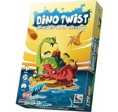 Arclite Dino Twist 보드 게임 (2 - 6명, 15분, 7세 이상)