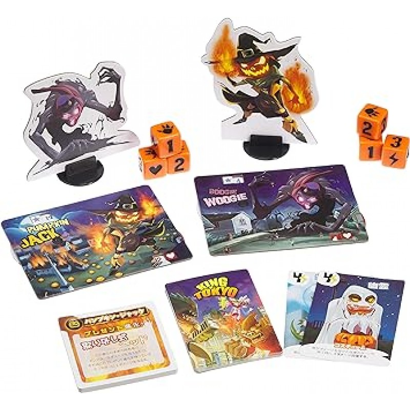 취미 일본 King of Tokyo 할로윈 호박 결투 (King of Tokyo: Halloween Expansion) 보드 게임 (2-6명, 30분, 8세 이상)