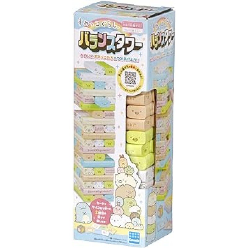 Balance Tower Sumikko Gurashi KG-022