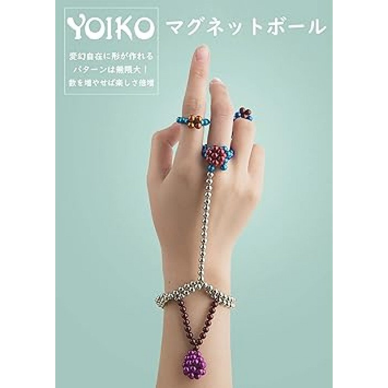 YOIKO 자기 공, 3D 퍼즐, 직경 0.2인치(5mm), 216개 세트, DIY 도구, 두뇌 발달 퍼즐 (6색)