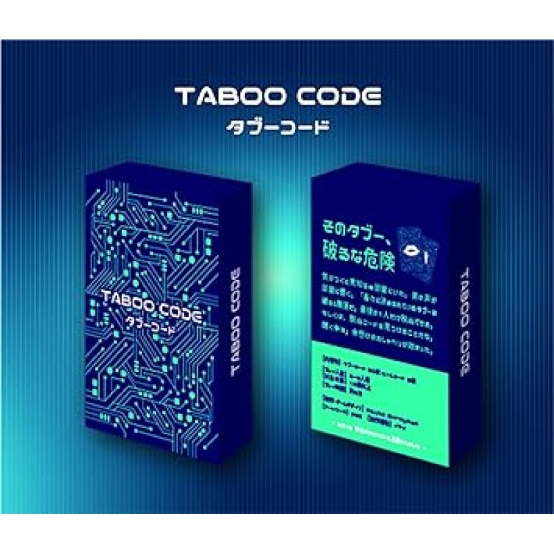 KENCHANNE TABOO CODE 카드 스탠드 4개 카드 스탠드(2-8명, 5분 이상) 