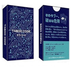 KENCHANNE TABOO CODE 카드 스탠드 4개 카드 스탠드(2-8명, 5분 이상) 