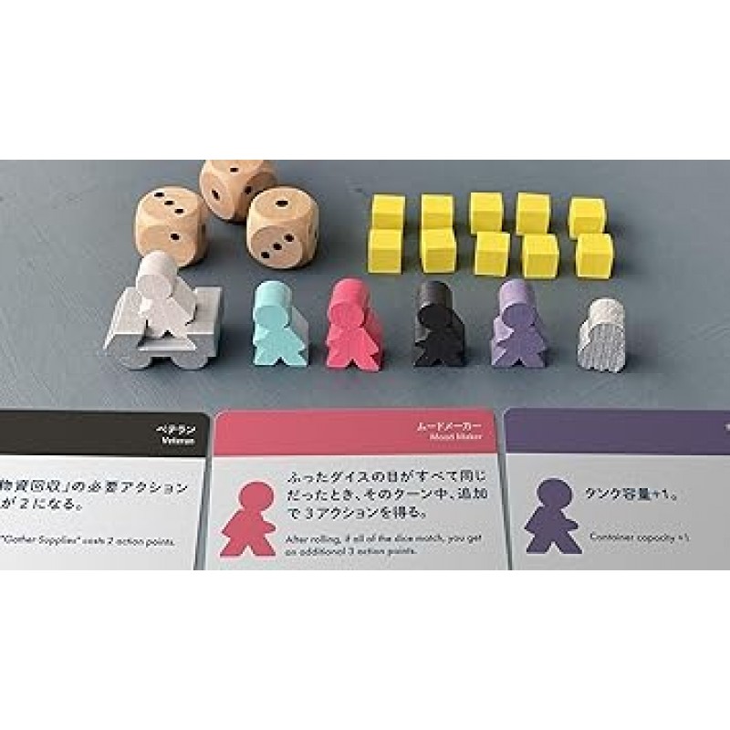 oink 게임 보드 게임 달 탐사