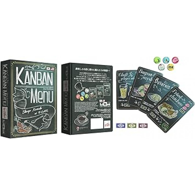 B-CAFE Kanban Menu 2nd Edition (2-5인용, 10세 이상 30분) 보드 게임