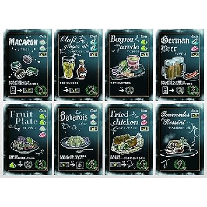 B-CAFE Kanban Menu 2nd Edition (2-5인용, 10세 이상 30분) 보드 게임