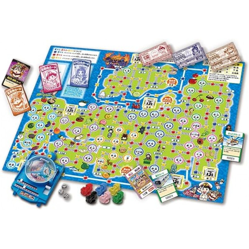 모모타로 덴테츠 - Showa Heisei Reiwa is also a classic! Board Game