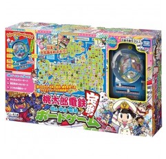 모모타로 덴테츠 - Showa Heisei Reiwa is also a classic! Board Game