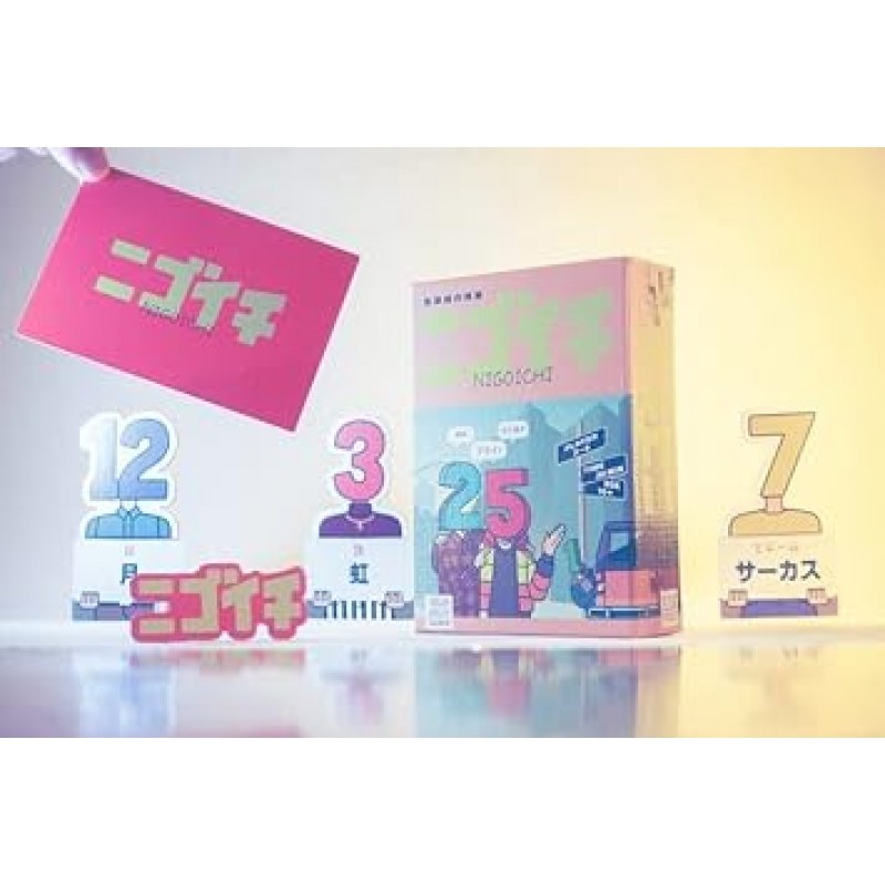 JELLYJELLYGAMES Nigoichi 3-6인 파티 게임 추리