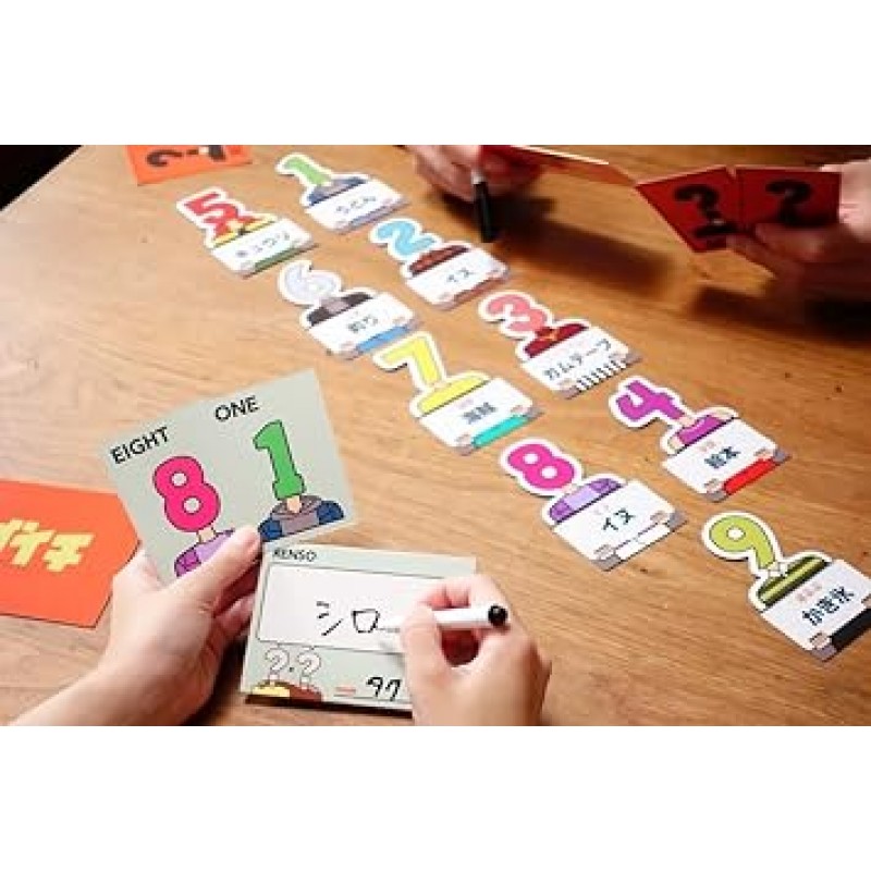 JELLYJELLYGAMES Nigoichi 3-6인 파티 게임 추리
