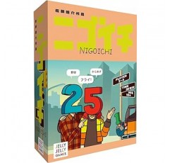 JELLYJELLYGAMES Nigoichi 3-6인 파티 게임 추리