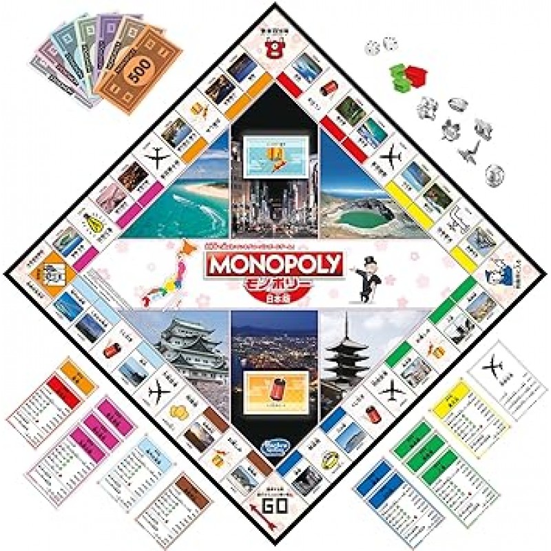 Hasbro F5119 Monopoly 일본판 패밀리 보드 게임, 어린이에게 인기, 파티 게임, 교육용 게임, 8세 이상, 플레이어 수, 2-6명, 오리지널 일본 디자인 6개, 정통 제품