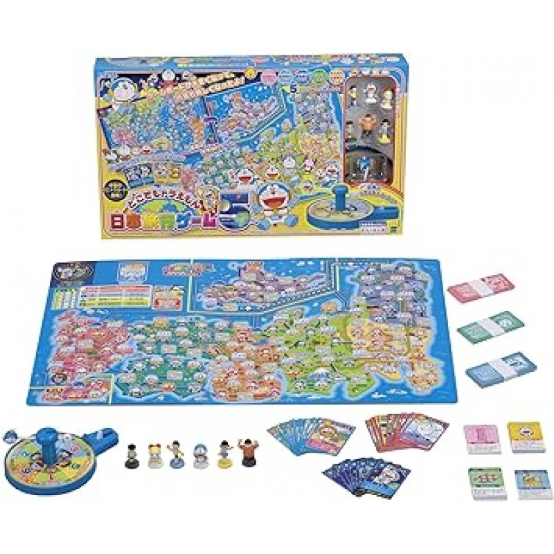 Dokodemo Doraemon Nippon Travel Agency Game 5