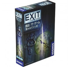 EXIT: 더 게임 버려진 오두막