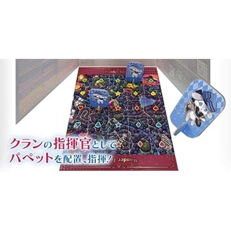 Yanoman Magic Sports Fantasy & Guessing Blindfold Competition Board Game [Marriot] 게임 디자인: Air Meichi(SoLunerG) 일러스트: Amana, Hoto Satase, Minami Natsuki