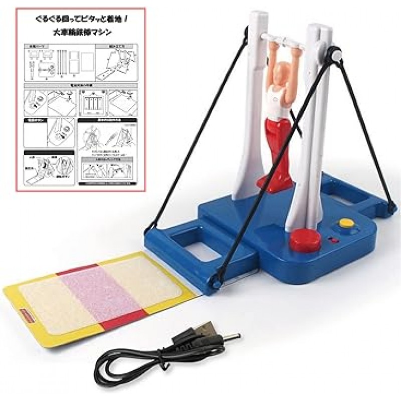 TJQ ​​큰 바퀴 장난감, 철봉 게임, 가족 게임, 일본어 사용 설명서 포함, 경쟁, 조립 필요, 테이블 게임, 테이블 게임