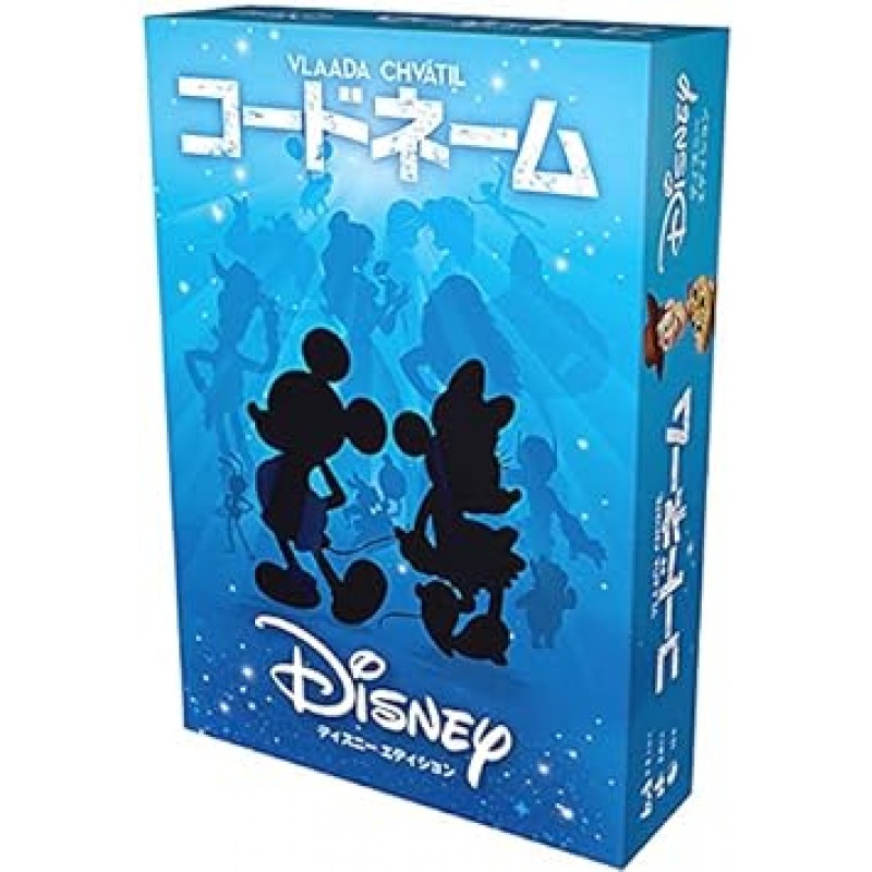 Hobby Japan 코드명: Disney Edition, Japanese Edition (2~8명, 15분, 8세 이상용) 보드 게임