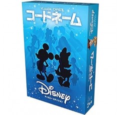 Hobby Japan 코드명: Disney Edition, Japanese Edition (2~8명, 15분, 8세 이상용) 보드 게임