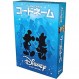 Hobby Japan 코드명: Disney Edition, Japanese Edition (2~8명, 15분, 8세 이상용) 보드 게임