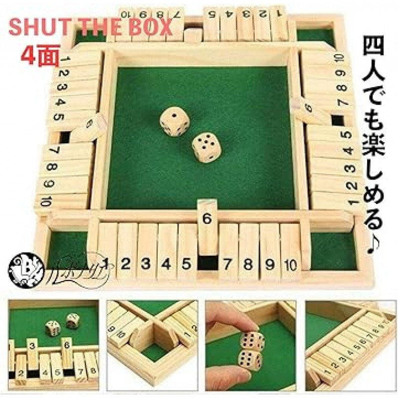 Le Bonalier Shut the Box Dice Party Green Jackpot Game (내추럴, 4면)