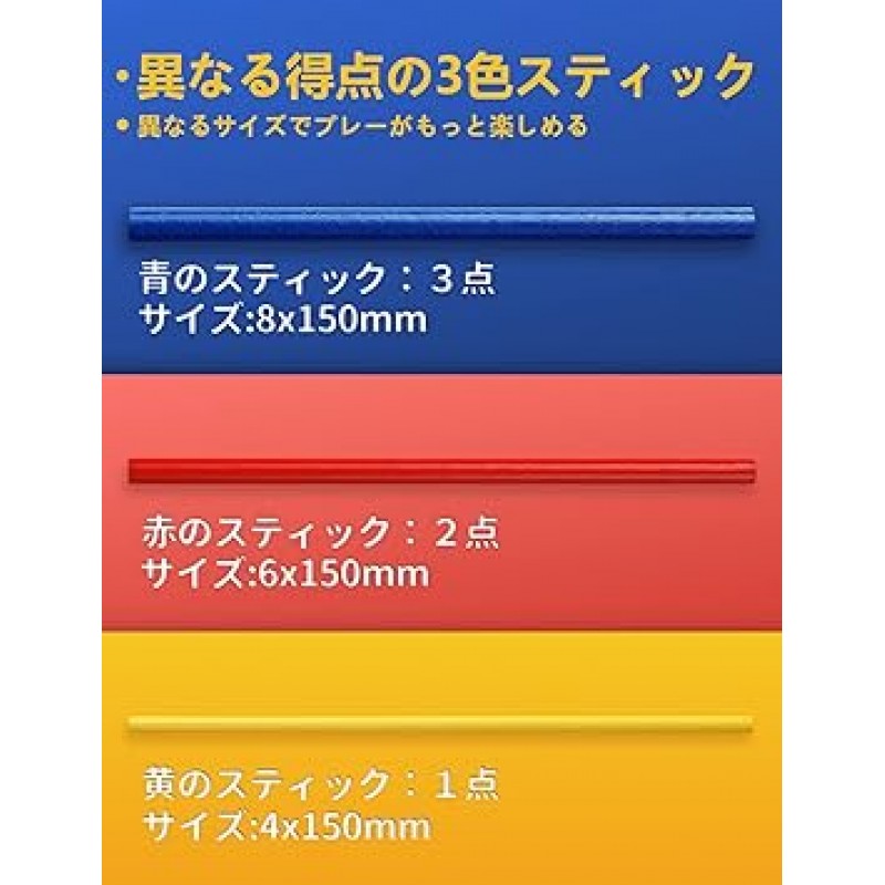 Homraku 나무 균형 게임, 보드 게임, 3D 퍼즐, 빌딩 블록, 도미노 블록, 테이블 게임, 어린이를 위한 재미, 성인, 노인 및 젊은 여성, 보관 케이스가 있는 장난감, 27개