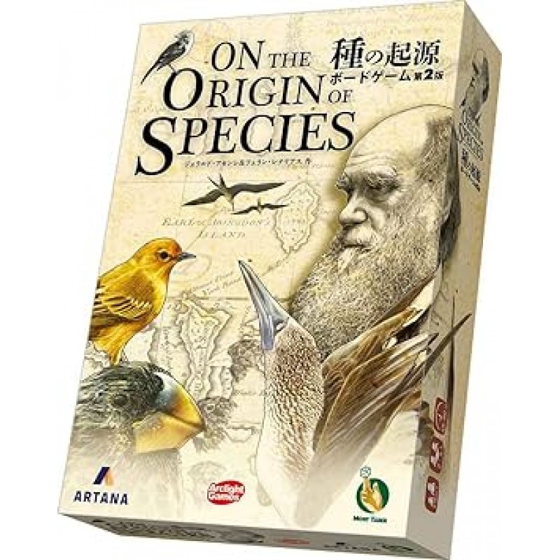 Arc Light Origin of Species 보드 게임, 2판, 전체 일본어판(2-4명, 45-80분, 9세 이상) 보드 게임