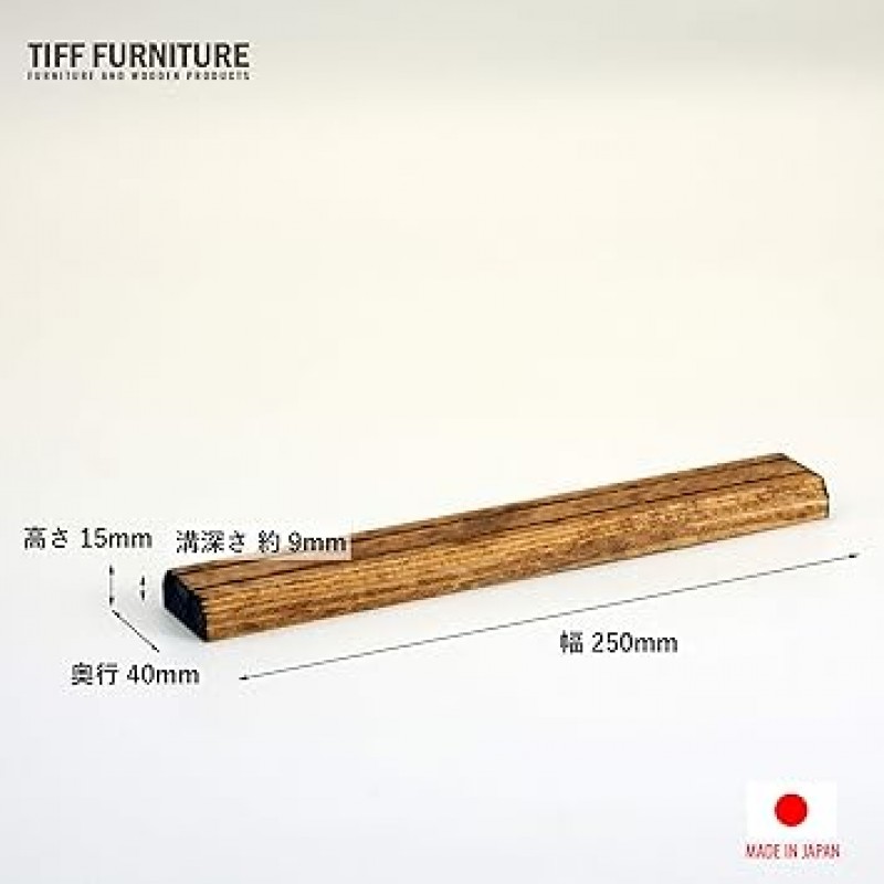 TIFF 카드 스탠드, 보드 게임, 카드 게임, 9.8인치(25cm), 4개 세트, 브랜드 소재, Made in Echigo Cedar, Medium Brown, Made in Japan