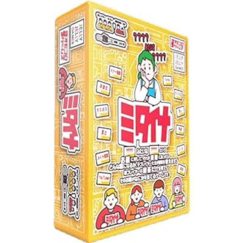 JELLYJELLYGAMES Mitaina 보드 게임, 3-6인용, 파티 게임