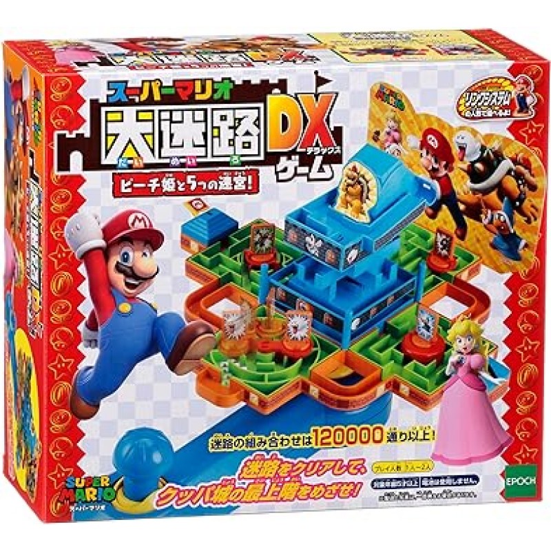 Epoch Super Mario Maze Game DX Princess Peach와 5 Labyrinths!