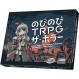 노비노비 TRPG 더 호러