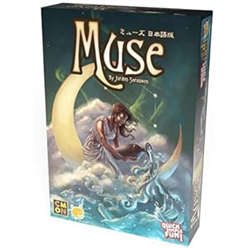 Muse 일본판/Kenvil/Jordan Sorenson