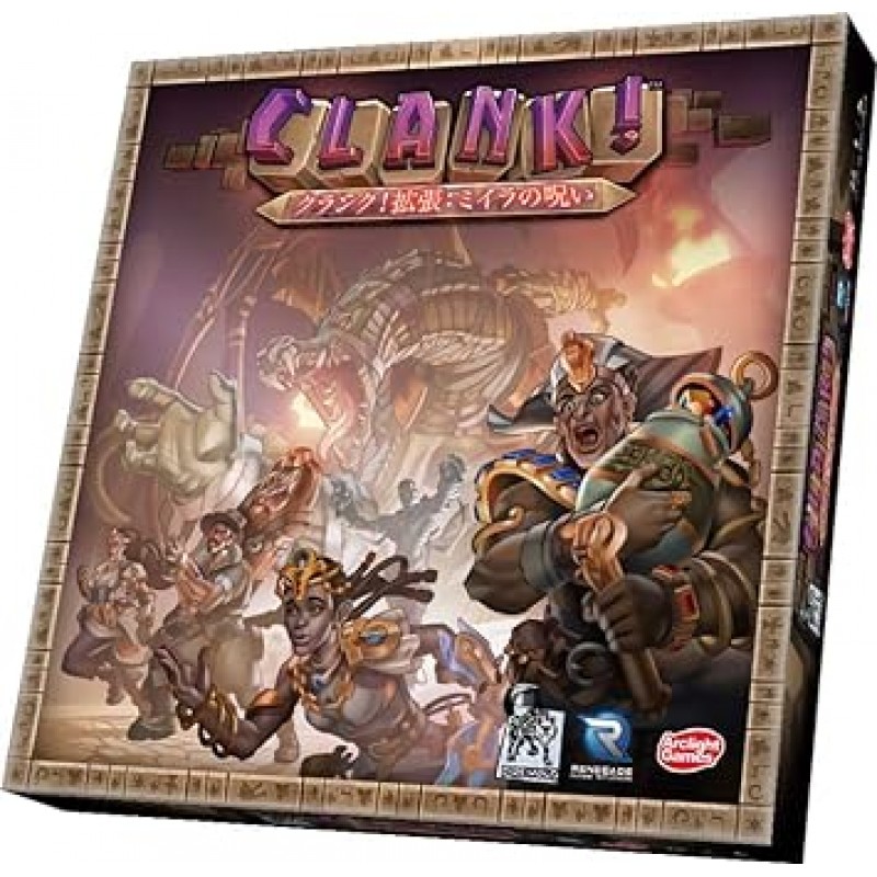 아크라이트 크랭크! 확장: Curse of Mummies Complete Japanese Edition(2-4명, 30-60분, 13세 이상용) 보드 게임 확장 세트