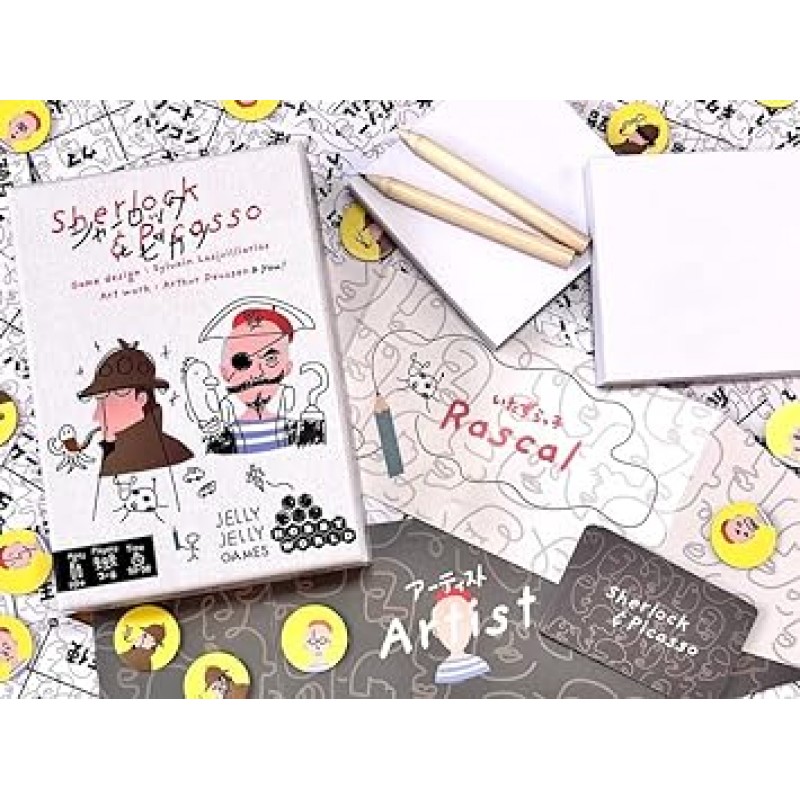 JELLYJELLYGAMES 셜록과 피카소 3-6 플레이어 경쟁 일본 보드 게임