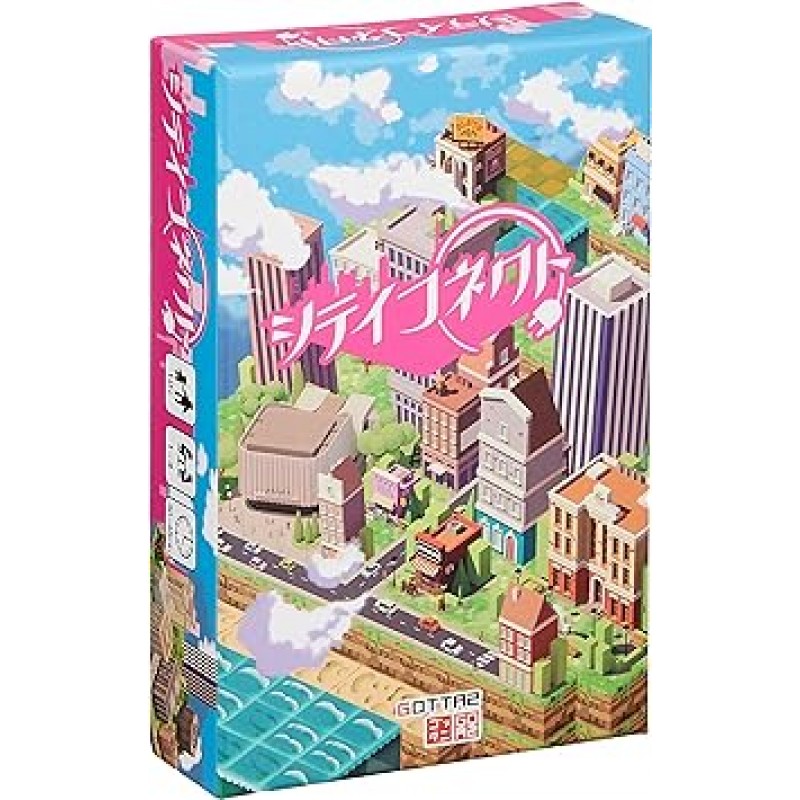 GOTTA2 City Connect (1-4인용, 30-45분, 8세), 보드 게임