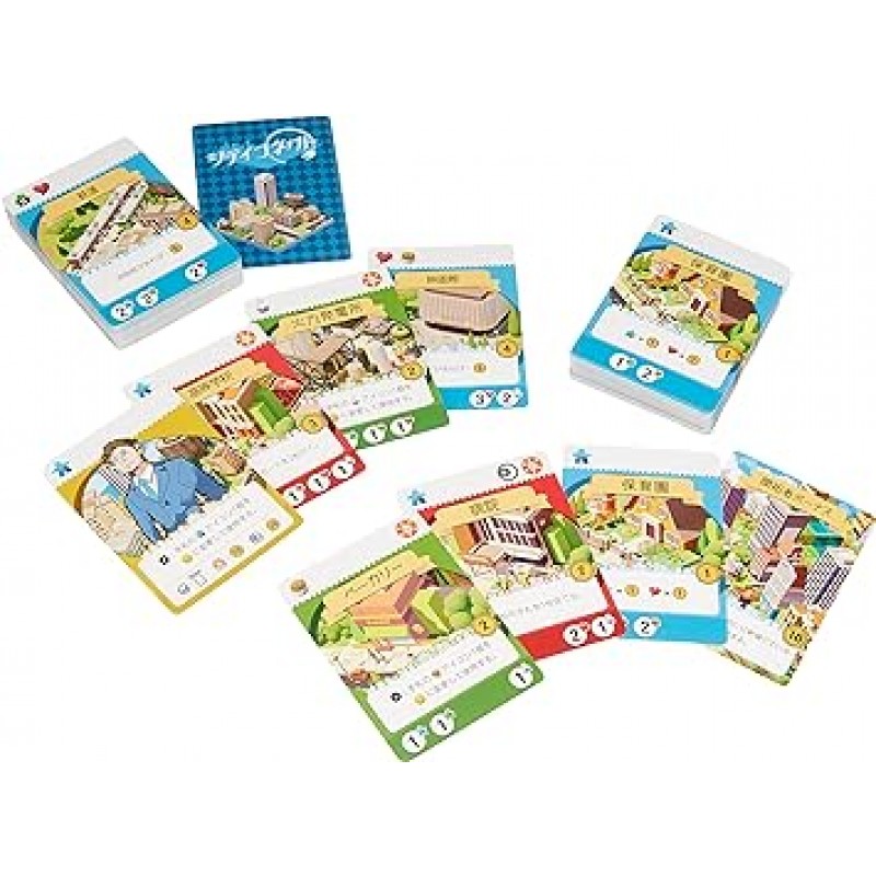 GOTTA2 City Connect (1-4인용, 30-45분, 8세), 보드 게임