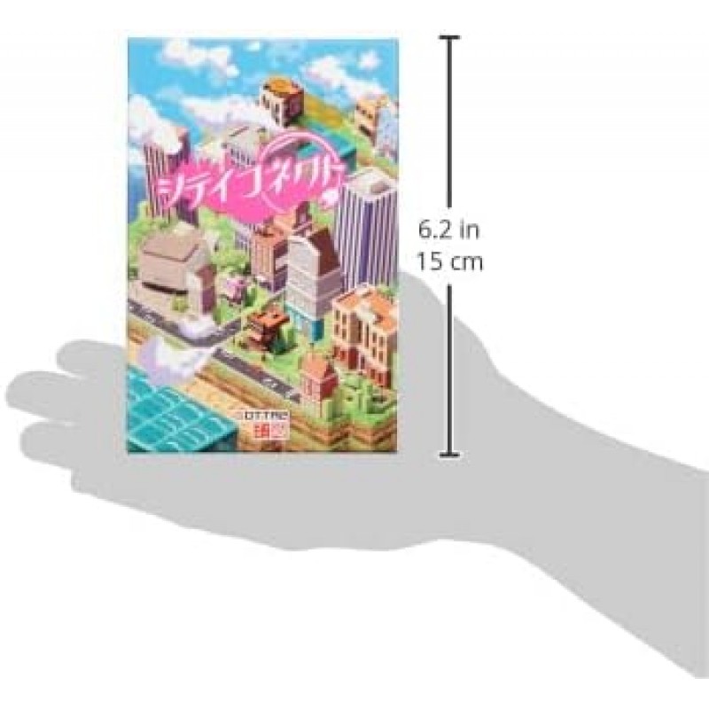 GOTTA2 City Connect (1-4인용, 30-45분, 8세), 보드 게임
