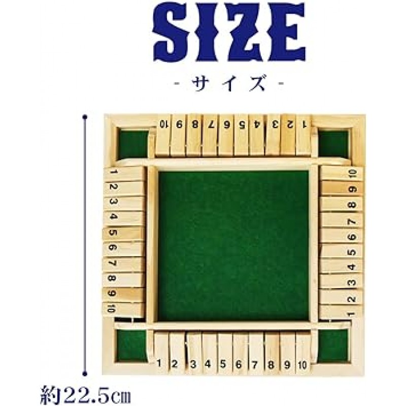 Shodo Shut the Box Numbers 보드 게임 2-4인용 어린이부터 성인까지 두뇌 전투 홈 파티(녹색)